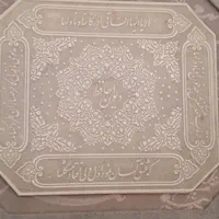 دیوان حافظ معرق نفیس به همراه خودکار|کتاب و مجله ادبی|تهران, دروس|دیوار