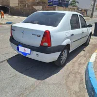 ال 90 تک برگ سند ۹۷