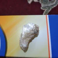 سنگ قیمتی