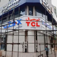 نما|خدمات پیشه و مهارت|جیرفت, |دیوار