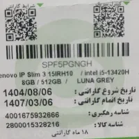 لپ تاپ لنوو IP Slim 3 15IRH10 8G 512