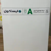 یخچال ایستکول ۵فوت