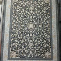 سرای فرش نگین