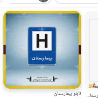 استخدام منشی خانم