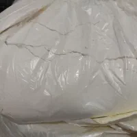 ارد برنج با نیم دانه تازه ۲۵۰