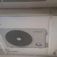 اسپیلت 18000 ابکازو