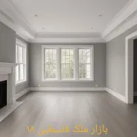 آپارتمان-نوساز-170-متری-راهنمایی-بخارائی