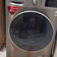 تعمیر لباسشویی با ضمانت