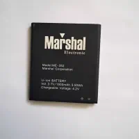 باطری گوشی نو|لوازم جانبی موبایل و تبلت|دورود, |دیوار