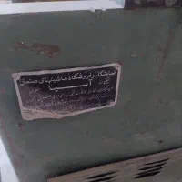 اره فلکه ، گندگی ، سه کاره