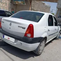 ال نود