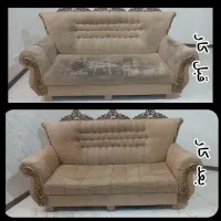 خدمات مبل شویی کیوان تضمینی 100درصد