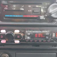 هرکس خواست با این شماره تماس بگیره