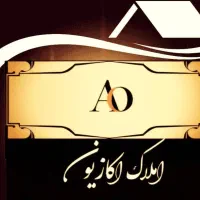 ۸۰ متر آپارتمان دوخواب واقع در شهرک علائین