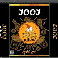 استخدام همکار خانم در رستوران