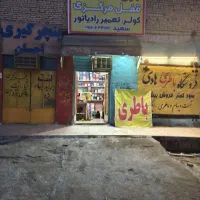 اجاره-مغازه-فاز5پاداد