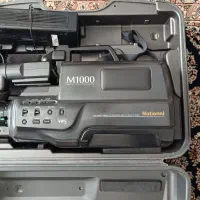 دوربین فیلمبرداری ناسیونال VHs کلکسیونی