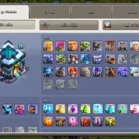 اکانت کلاش آف کلنز|کنسول، بازی ویدئویی و آنلاین|سنندج, |دیوار