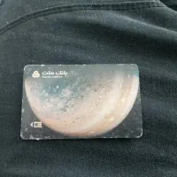 کارت بانک ملت پیدا شدع در ساوه شهرک فجر فاز یک