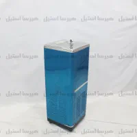 اب سرد کن تحت فشار استیل دو شیر مدل 1630