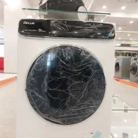 لباسشویی آپلاس