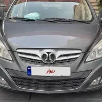 سابرینا بایک مدل ۱۳۹۵ اتومات