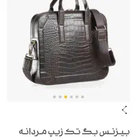 کیف درسا|کیف، کفش، کمربند|تهران, حسین‌آباد|دیوار