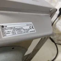 ماکروفر
