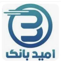 وام فوری یک روزه