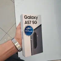 سامسونگ a57