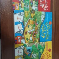 کتاب خانه درختی سه جلد کامل|کتاب و مجله تاریخی|اصفهان, رهنان|دیوار