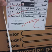 اجاق گاز طرح فر مشکی|اجاق گاز و لوازم برقی پخت‌وپز|سبزوار, رضوی|دیوار