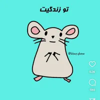 لطفا تو این شرایط اضطراری