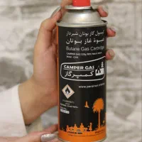 اجاق گاز مسافرتی و کوهنوردی به همراه کپسول گاز|کوهنوردی و کمپینگ|تهران, بازار|دیوار