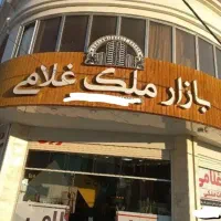 اجاره-خانه-ویلای-تجاری-300-متری-خیابان-ستارخان