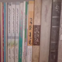 طرح نذر کتاب ،|کتاب و مجله مذهبی|زنجان, |دیوار