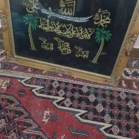 مقداری ظرف،قالیچه،تابلو|سفره، حوله، دستمال آشپزخانه|اهواز, نادری|دیوار