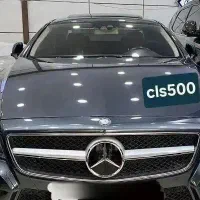 cls500