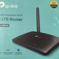 مودم روتر 4G LTE تی پی لینک Archer MR400 V4.20