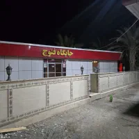 استخدام حسابدار.وامپراتور  کاردرپمپ بنزینکاردردفتر