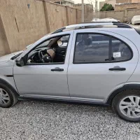 اطلس جی اسفند ۱۴۰۳