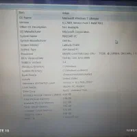 لبتاپ دل|رایانه همراه|اقبالیه, |دیوار