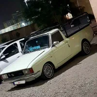 پیکان وانت مدل ۹۲ عروسک