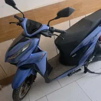 موتور کلیک تیز پر توس