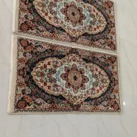 پادری .موکت فانتزی