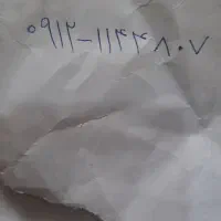خط همراه اول رند کد یک جفت اول