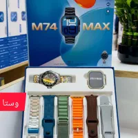 ساعت هوشمند M74MAXهدیه ورژن اصلی اپل واچ