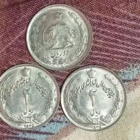 سکه
