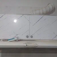 هود آشپزخانه سالم