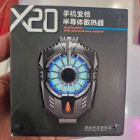 هارد ssd اکسترنال ۱ترابایت|قطعات و لوازم جانبی رایانه|مراغه, |دیوار